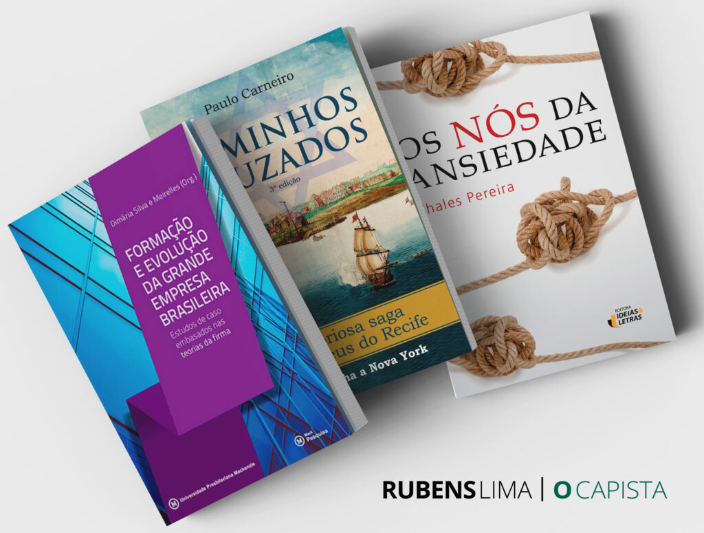 Rubens Lima capa para livros